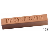 Воск мебельный Бук натуральный 103 МАСТЕР СИТИ