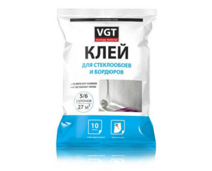 Клей обойный ВГТ для стеклообоев и бордюров 200 гр. (пакет).