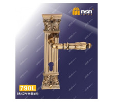 Ручка на планке MSM 790 L BR (коричневая)