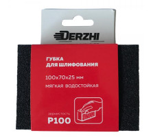 Губка шлифовальная Derzhi Р100