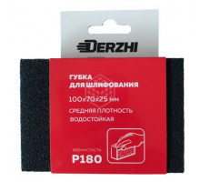 Губка шлифовальная Derzhi Р180