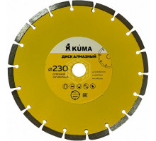 Диск Kuma алмазный сегментный, сухая резка 230х22,2мм