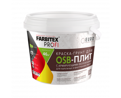 Краска-грунт для OSB плит 3-в-1 армированная Farbitex profi 14кг.