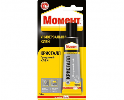 Клей Момент КРИСТАЛЛ (30мл) блистер