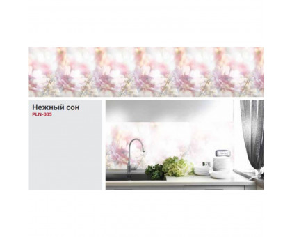 Фартук 0,6*3м Нежный сон