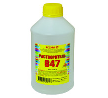Растворитель №646 ГОСТ (1л) ЯСХИМ