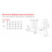 Петля мебельная средняя Boyard B-102 B 02/0112